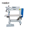 hot air seam sealing tape